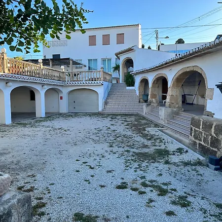 La Caseta De Maria Cecilia